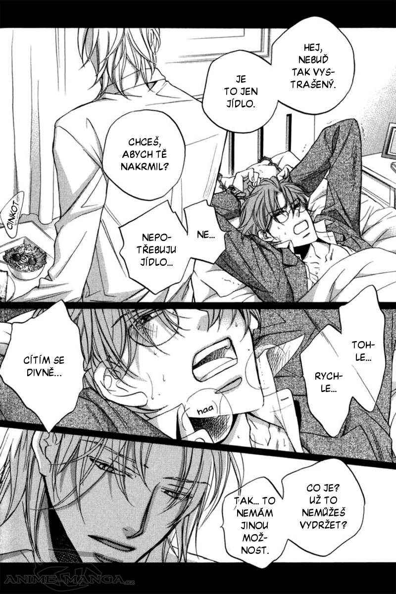 Koisuru Boukun CH4.2 - 03.jpg